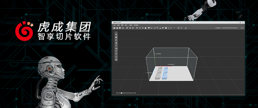 服裝UI界面設(shè)計|PC端界面設(shè)計